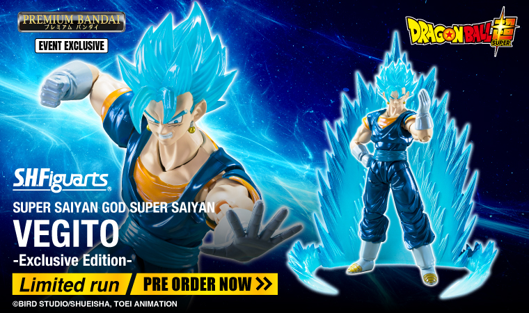 S.H.Figuarts SUPER SAIYAN GOD SUPER SAIYAN VEGITO -Exclusive Edition-