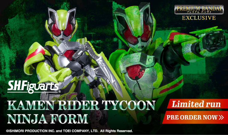 S.H.Figuarts KAMEN RIDER TYCOON NINJA FORM
