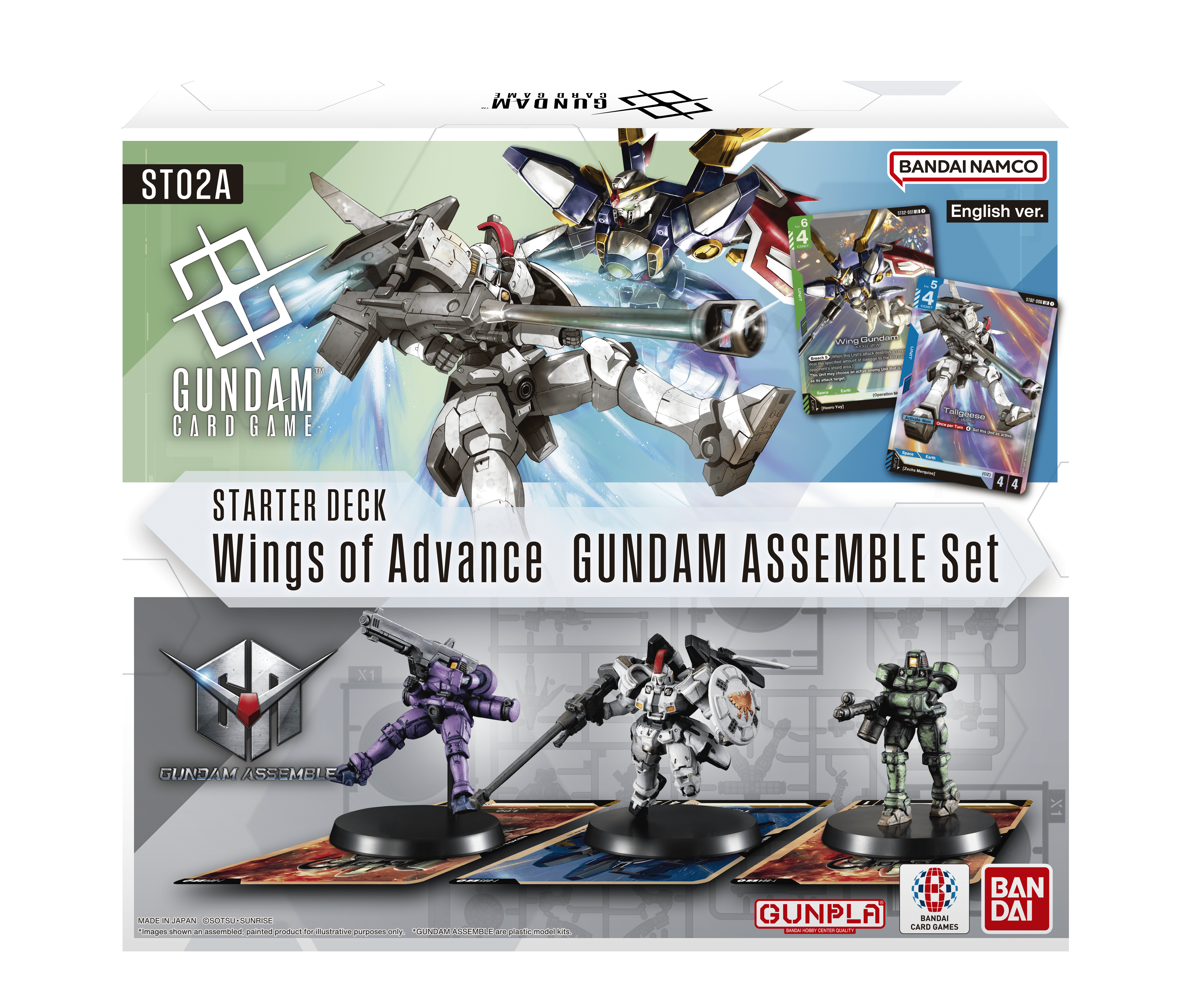 GUNDAM ASSEMBLE Starter Set Wings of Advance [ST02A]'s product image