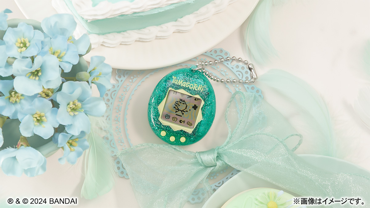 Tamagotchi Original Color Collection - Green | PREMIUM