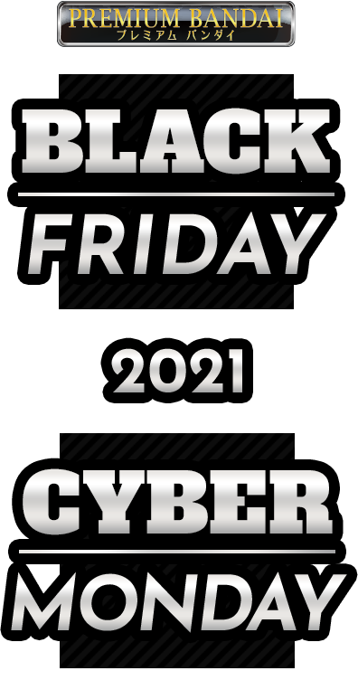 Black Friday Cyber Monday 2021