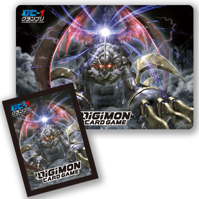 Digimon Card Game DC-1 Grand Prix Imperialdramon Dragon Mode Set