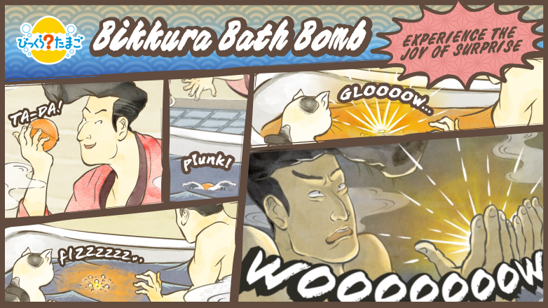 The Bikkura Bath Bombs are available now on Premium Bandai USA!