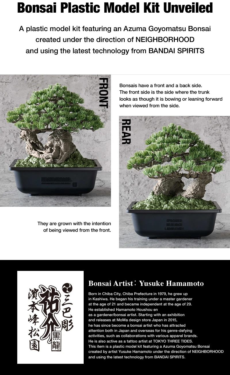 Bonsai Plastic Model Kit Unveiled