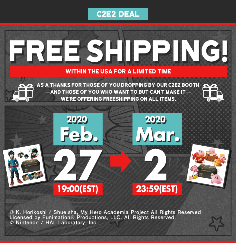 Free Shipping! within the USA for a limited time