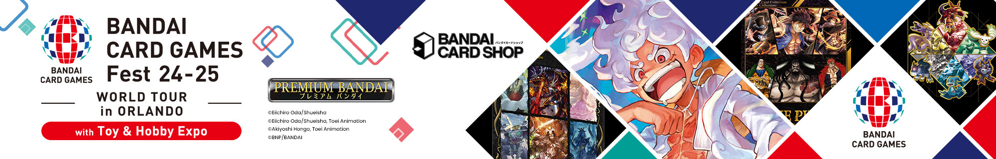 BANDAI CARD GAMES Fest 24-25