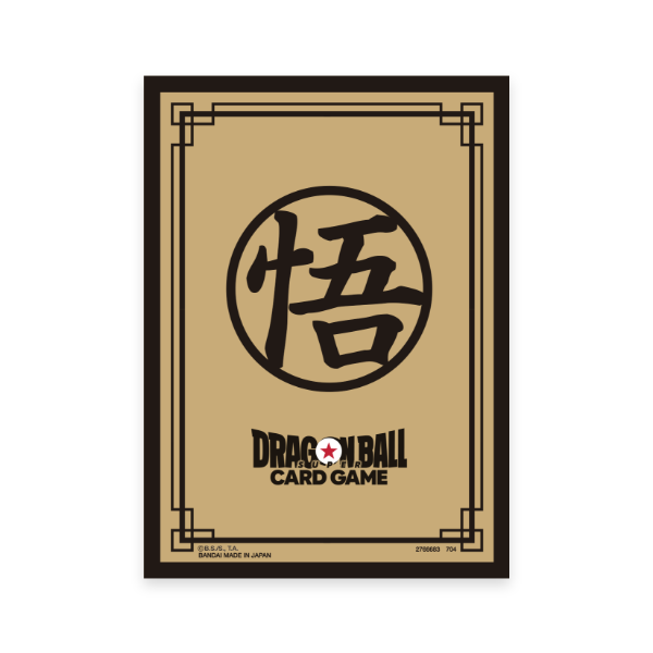 [Bandai Card Games Fest 24-25 pick-up] DRAGON BALL SUPER CARD GAME Official Card Sleeves Limited Edition 02 -Son Goku (Gold)-'s product image