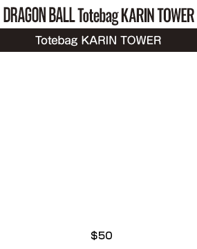 DRAGON BALL Totebag KARIN TOWER (Totebag KARIN TOWER)