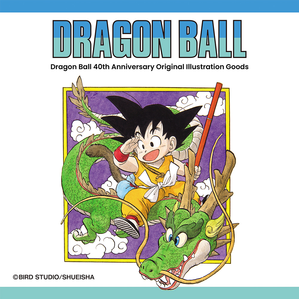 DRAGON BALL : Dragon Ball 40th Anniversary Original illustration Goods ©BIRD STUDIO/SHUEISHA