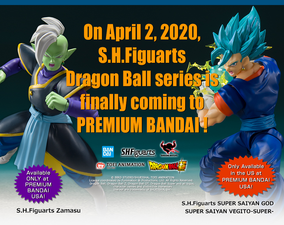 all dbz sh figuarts