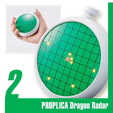 PROPLICA Dragon Radar