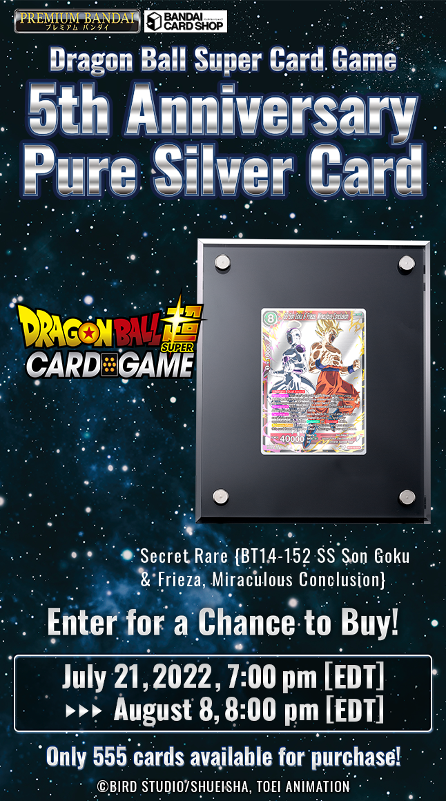 Card Search - CARD LIST, DRAGON BALL SUPER CARD GAME