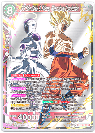 Promotional Cards: Dragon Ball Super Card Game single trading cards