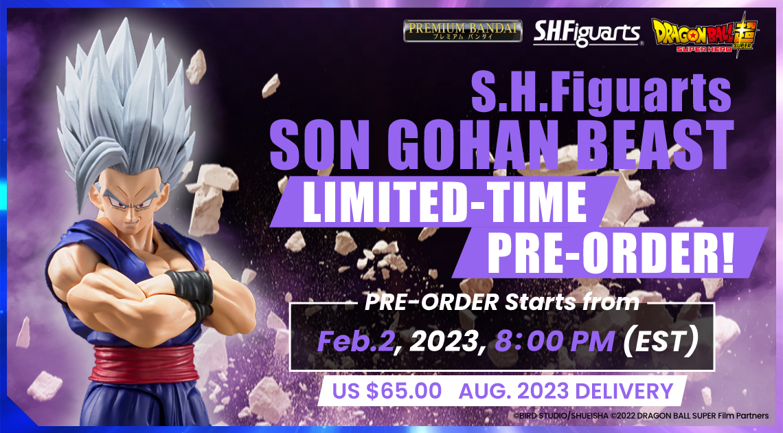 S.H.Figuarts SON GOHAN BEAST, DRAGON BALL