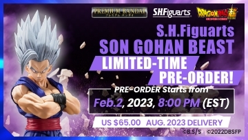 >S.H.Figuarts 15th Anniversary Campaign -SON GOHAN BEAST-