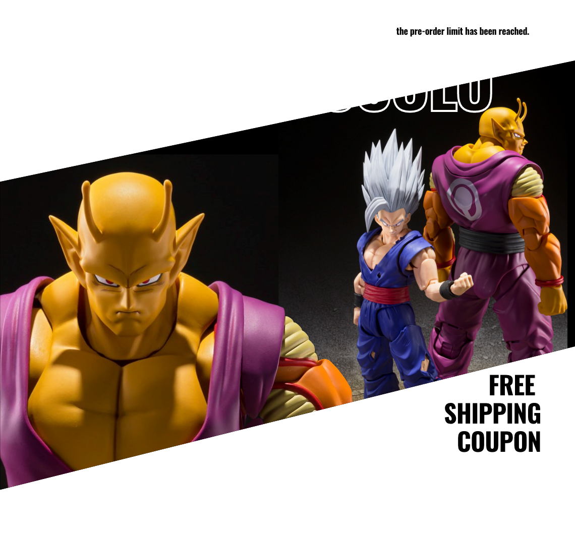 S.H.Figuarts ORANGE PICCOLO