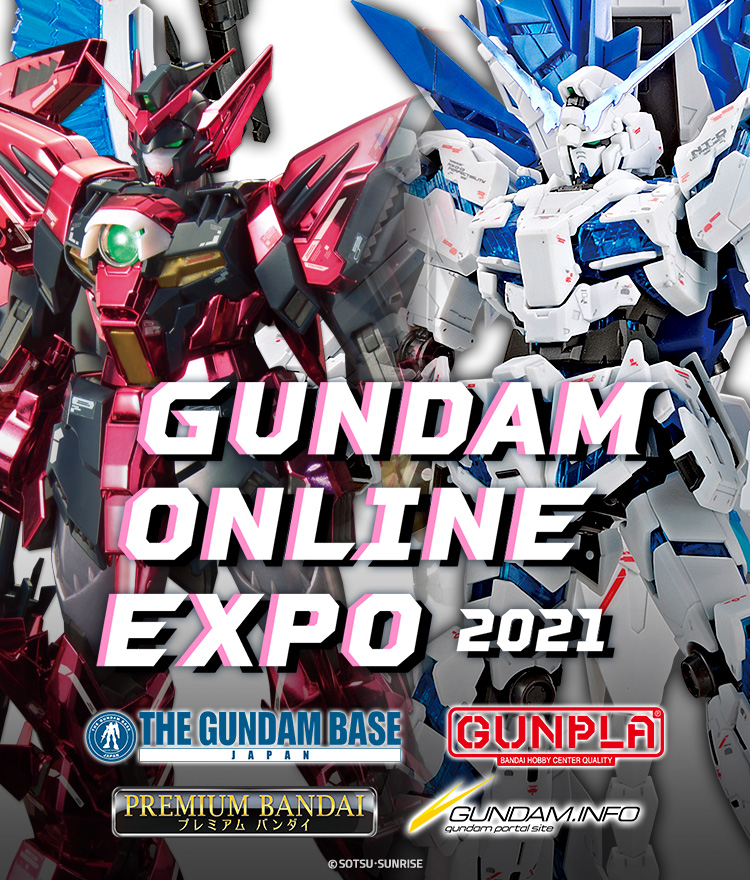 Gundam Online Expo 21