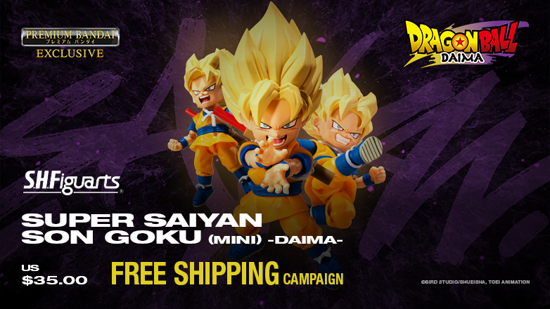 S.H.Figuarts SUPER SAIYAN SON GOKU (MINI) -DAIMA- 2x FREE SHIPPING Opportunity