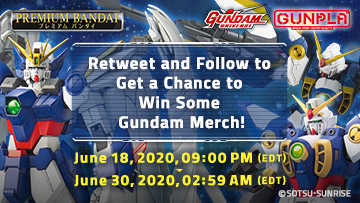 Gundam Share to Win Sweepstakes!