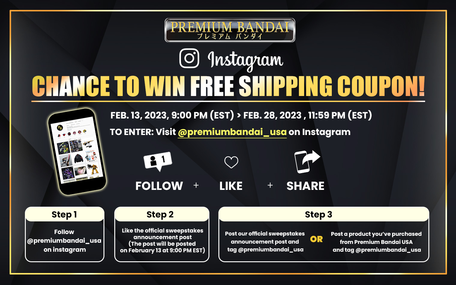 CHANCE TO WIN FREE SHIPPING COUPON!