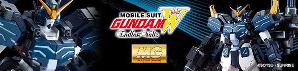 banner of ”MG 1/100 GUNDAM HEAVYARMS CUSTOM EW”