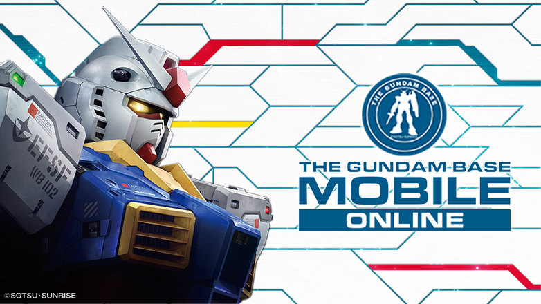 banner of THE GUNDAM BASE MOBILE ONLINE SHOP EVENT