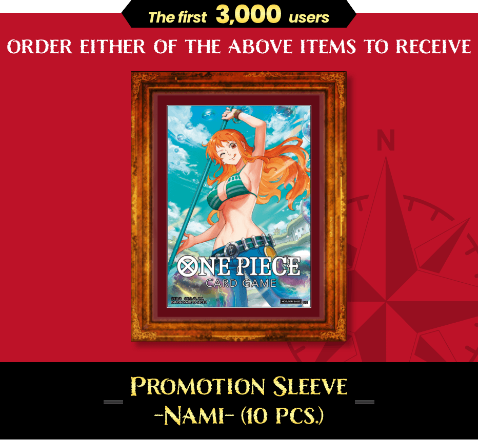 ONE PIECE CARD GAME PROMOTION PACK SEPTEMBER 2022