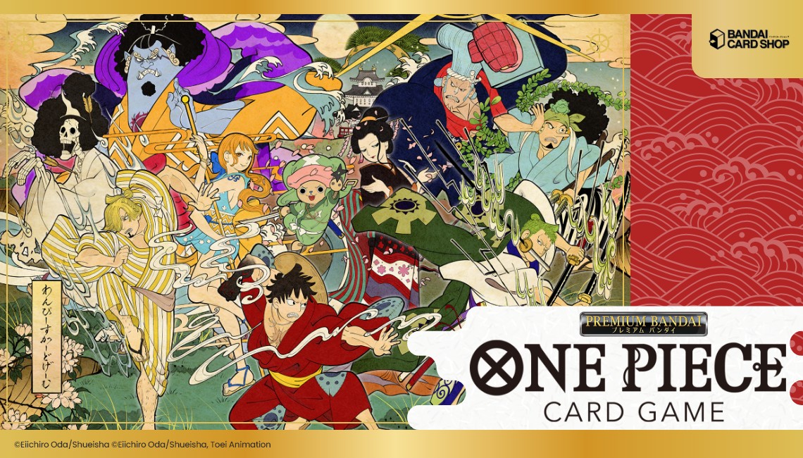 ONE PIECE CARD GAME 1st Anniversary Gift Campaign