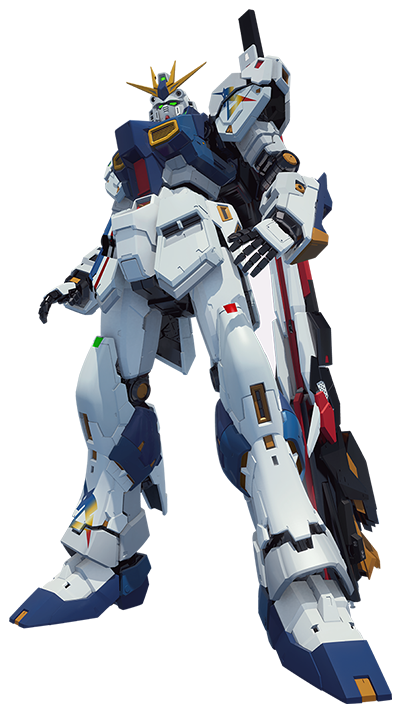 Gundam Nu Gundam | informacionpublica.svet.gob.gt