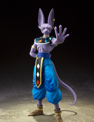 Beerus <br> - Event Exclusive Color Edition Figure